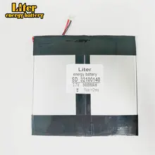 5 Thread Tablet Battery 5600mAh 3.7V #2