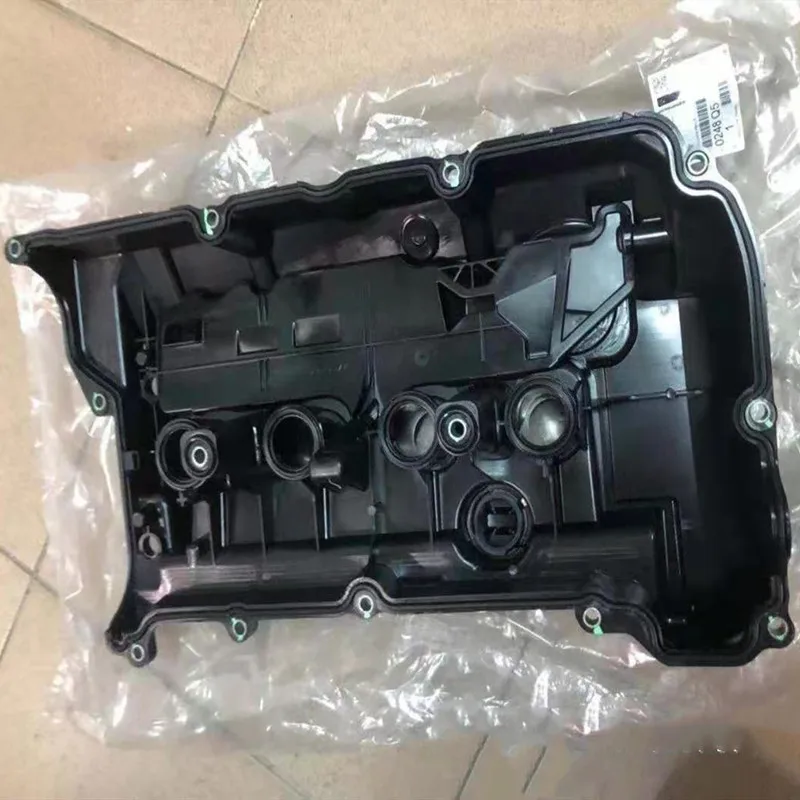 Suitable for Peugeot 208 2008 308SW 308CC 3008 Citroen C4 Sega Triumph C5 DS3 DS4 cylinder head cover OEM: 0248Q5 Valve cover