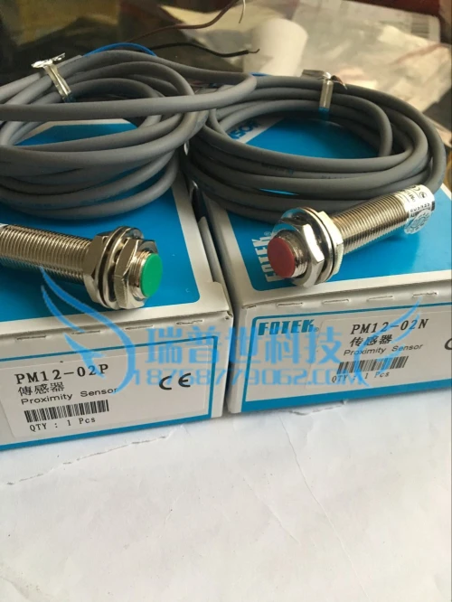 2 шт., Встроенные датчики приближения