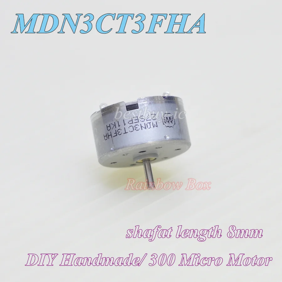 DIY Handmade ความยาวเพลามอเตอร์8มม.มอเตอร์ MDN3CT3FHA มอเตอร์ Series 300มอเตอร์ไม่ได้มาพร้อมกับสายไฟ