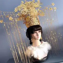 Chinese Ancient Queen Crown Hanfu Hat Wedding Phoenix Luxury Gold Headwear