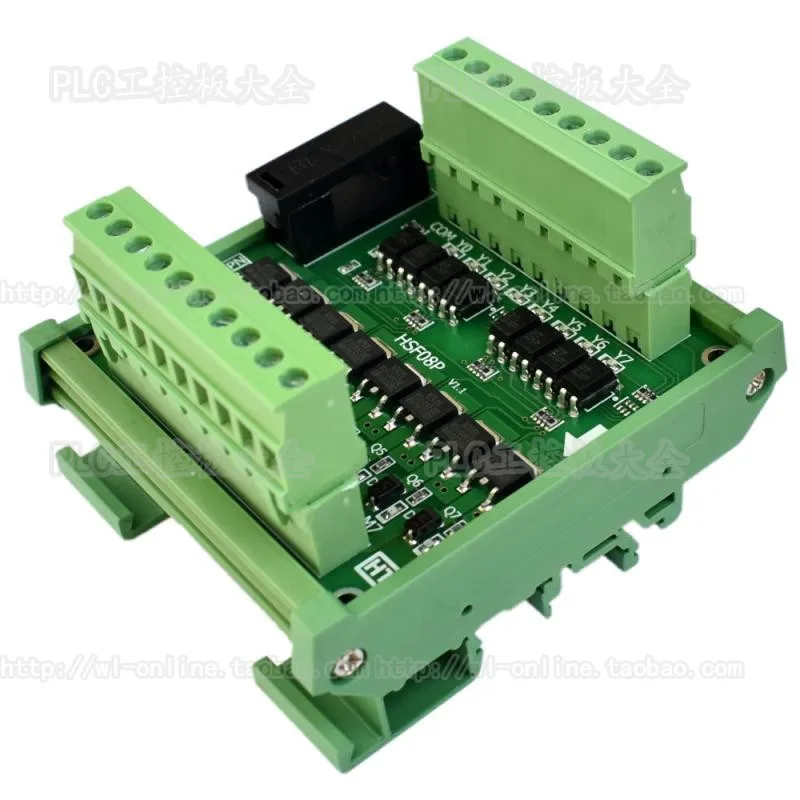 8-way PLC output amplification module / I / O indicator / plug-in terminal short circuit protection solenoid valve drive