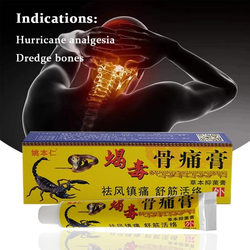 Scorpion Venom Analgesic Cream Rheumatism Arthritis Ointment Muscle Sprain Knee Waist Pain Back Shoulder Orthopaedic special 20g