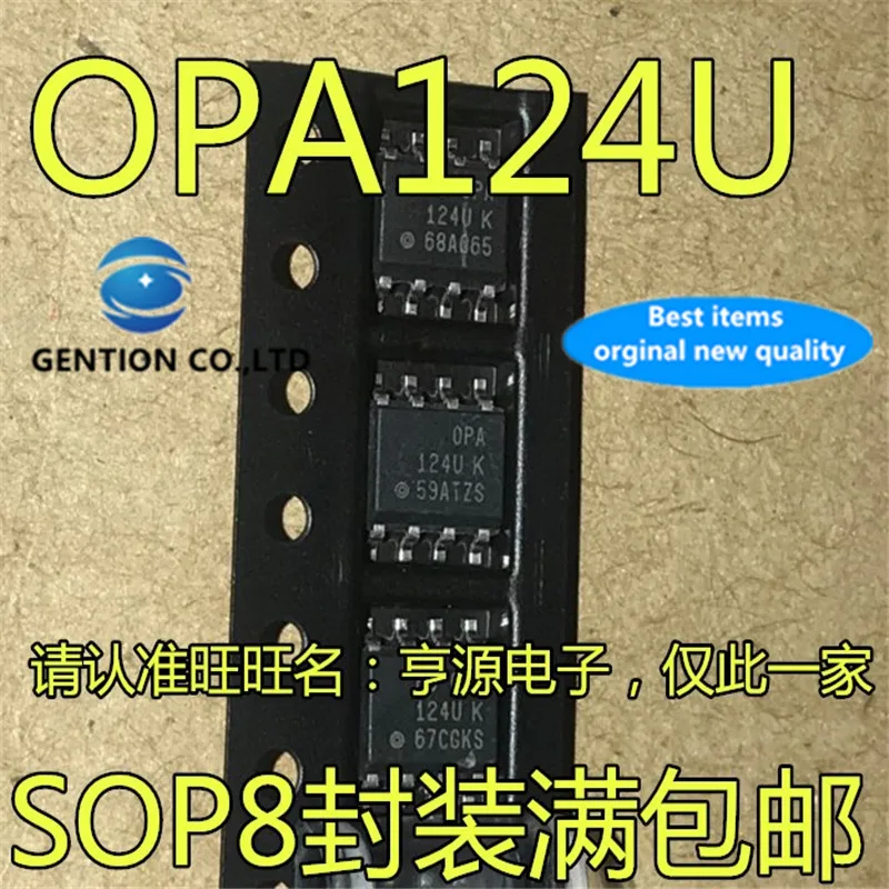 

5Pcs OPA124UK OPA124UA OPA124U OPA124 SOP-8 Operational amplifier in stock 100% new and original