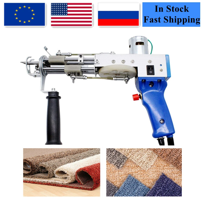 

Electric Carpet Tufting Gun for Cut Pile Loop Pile Carpet Weaving Flocking Machine 7-21mm DIY Tools for High Speed Rug Weaving