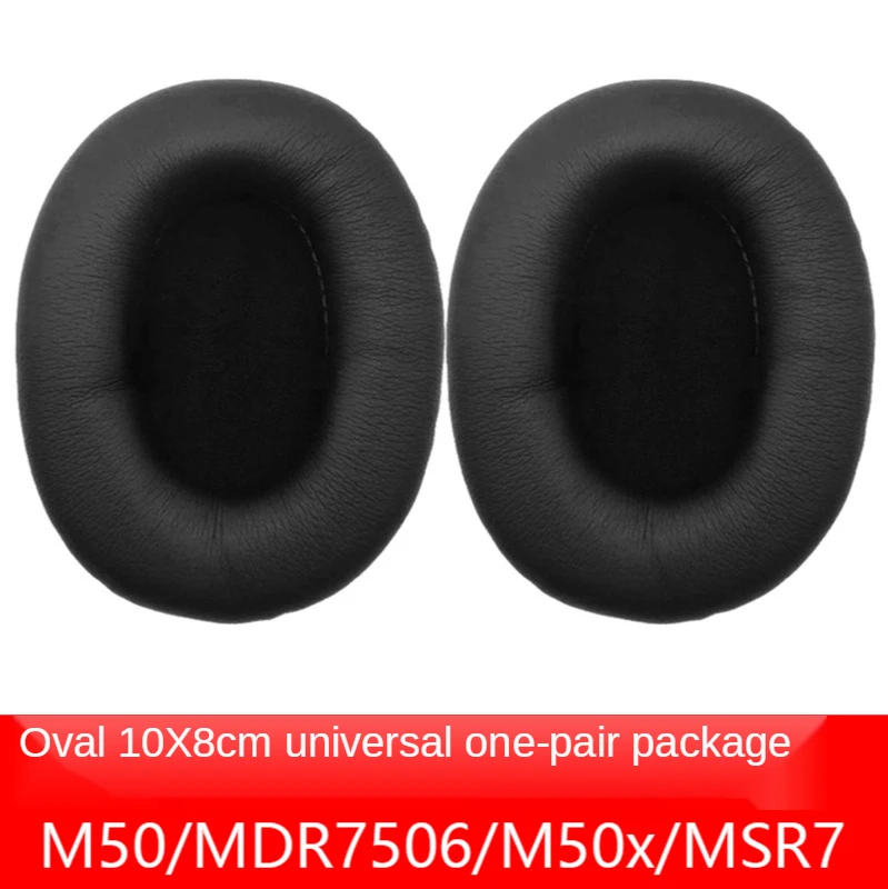 Earphone Ear Cotton 10x8cm Universal M50 Sponge Cover 7506 / V6 Leather Cover MSR7 Oval Cotton Cover 2040 Earmuff