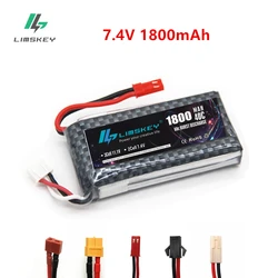 Ad alta Velocità 7.4v 1800mAh Lipo batteria per RC helicopter parts 2s batteria al litio 7.4v 35C RC aircraft auto Droni batteria T/XT60