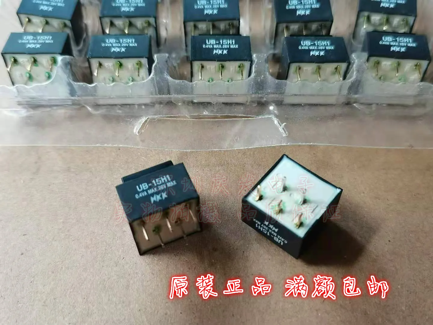 Original New 100% UB-15H1 15*15 square touch switch with green LED light emitting 0.4VA