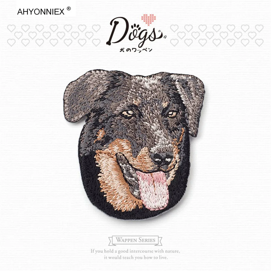 AHYONNIEX 1PC Embroidered Pet Dog Patch Cute Animal Stickers Iron On Fashion Down Jacket Clothes Literary Decorations