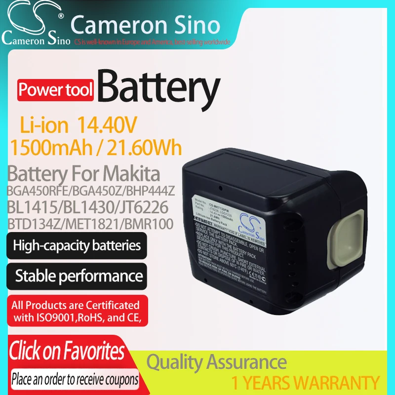 CameronSino Battery for Makita 194065-3 BL1430 BL1415 JT6226 fits BML145 BML145 BTD134D BSS500Z Power Tools Replacement battery