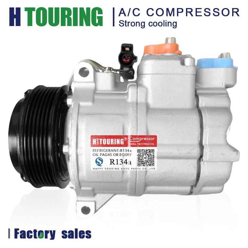 

PXV16 AC Compressor For Land Rover Range Rover & Sport JPB500211 JPB500210 LR012799 JPB-500211 JPB500231