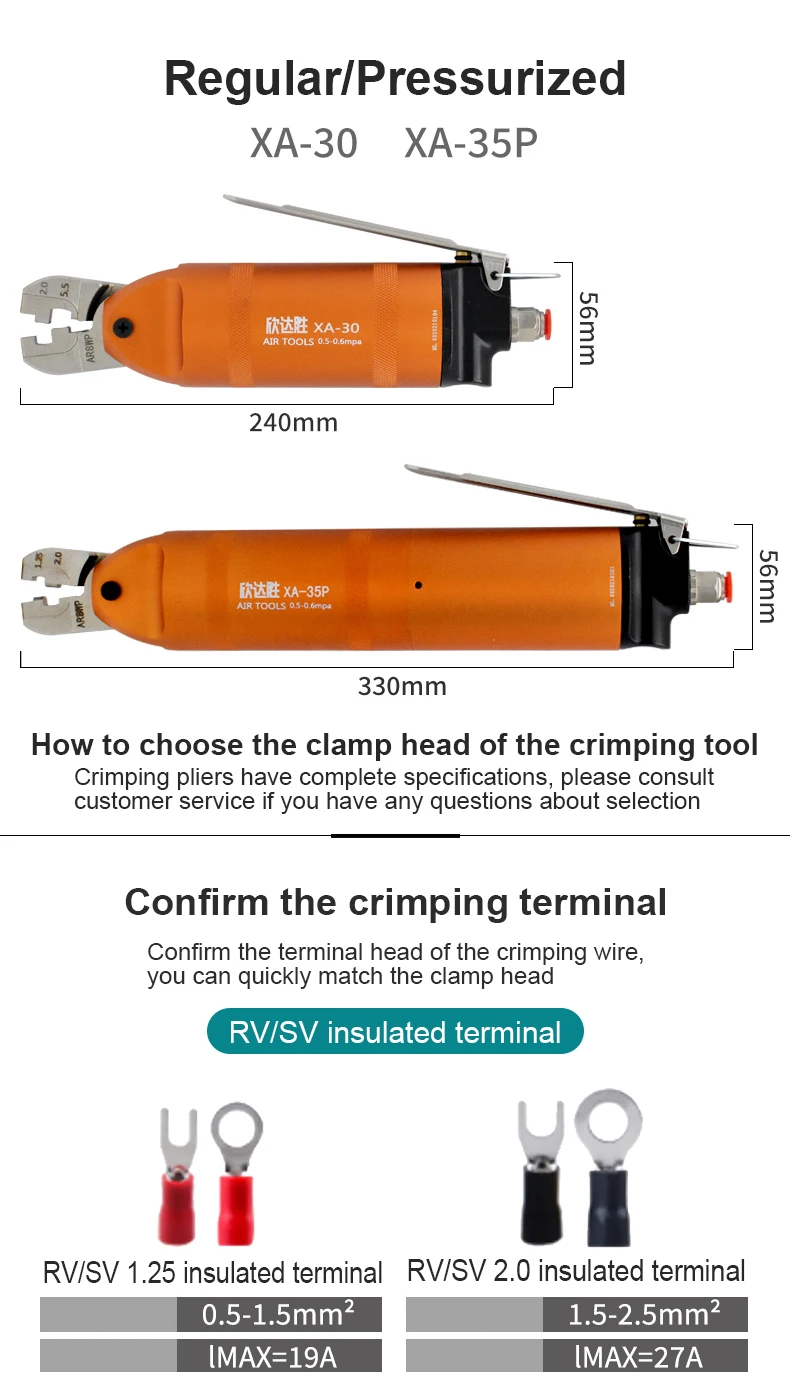 Handhold Pneumatic Crimping Pliers 1.25 2.0 5.5 8.0 Bare Terminal Insulated Terminal Head Nipple Pliers Wiring Clamp Hand Tools