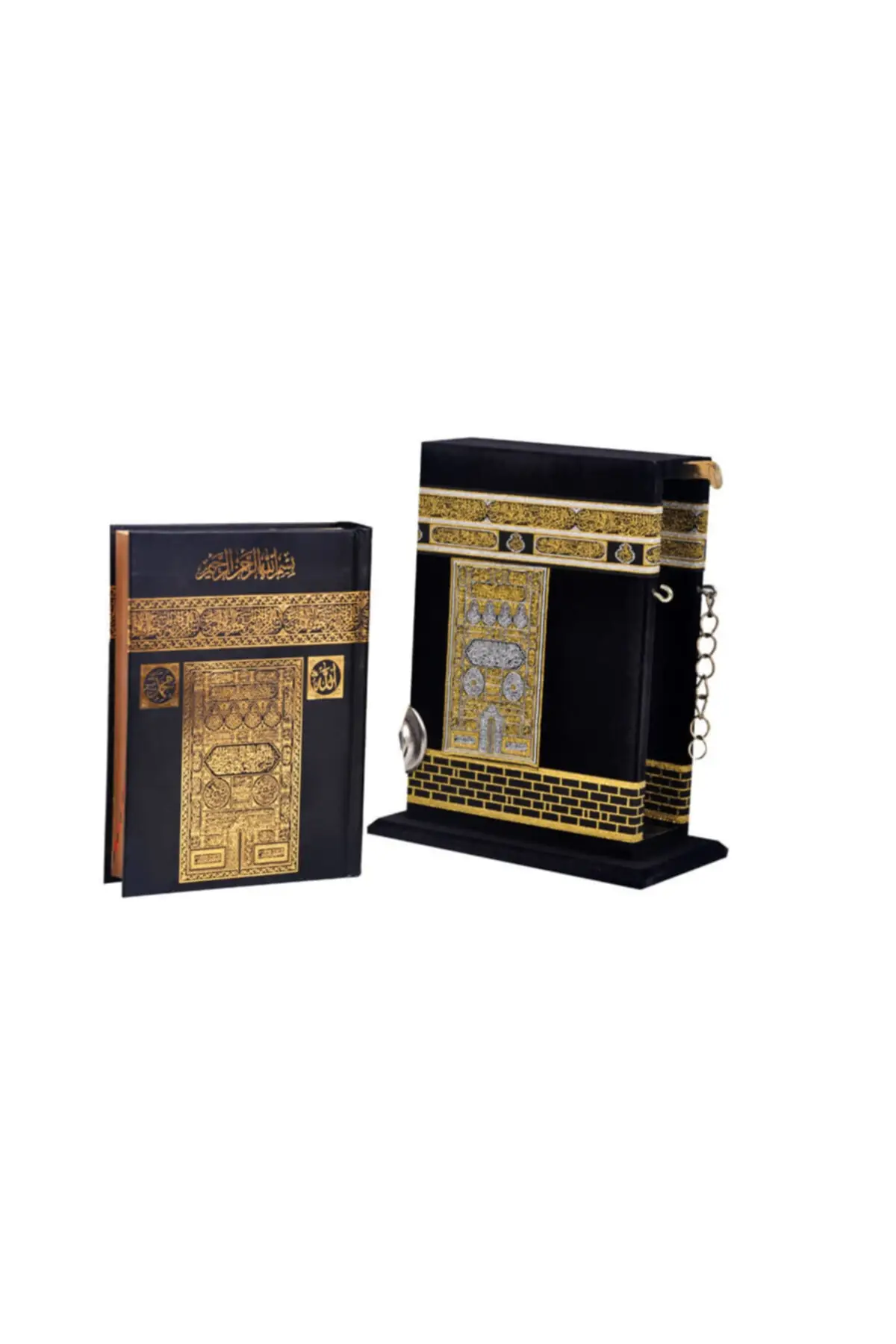 Kaaba Patterned Boxed Quran The Holy Quran Medium Islamic Spiritual Book for Muslims Full Arabic Letter Religious Book Ramadan