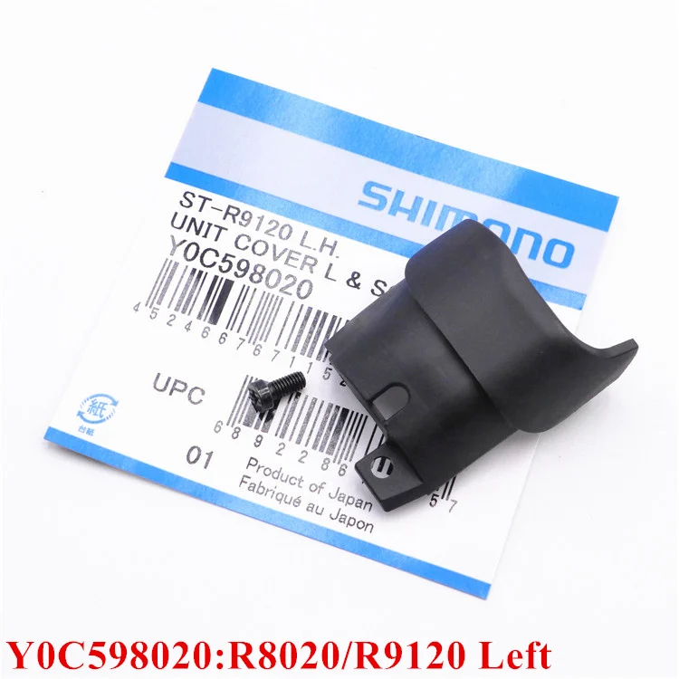 r-5800 stiレバー Amazon | SHIMANO(シマノ) 105 ST-5800（105 ST-5800) STIレバー