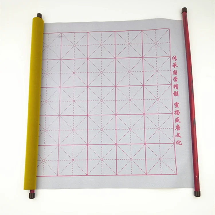 Water Drawing Cloth 70*43cm Thick Imitation Drawing Practice Magic Water Paper Cloth Rolling Calligraphy Repeat Write 2021