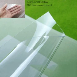 Thickness 0.3 /0.5mm PVC Transparent Sheet Color Sheet In With High Quality Vivid Colors Plastic Clear thin plate