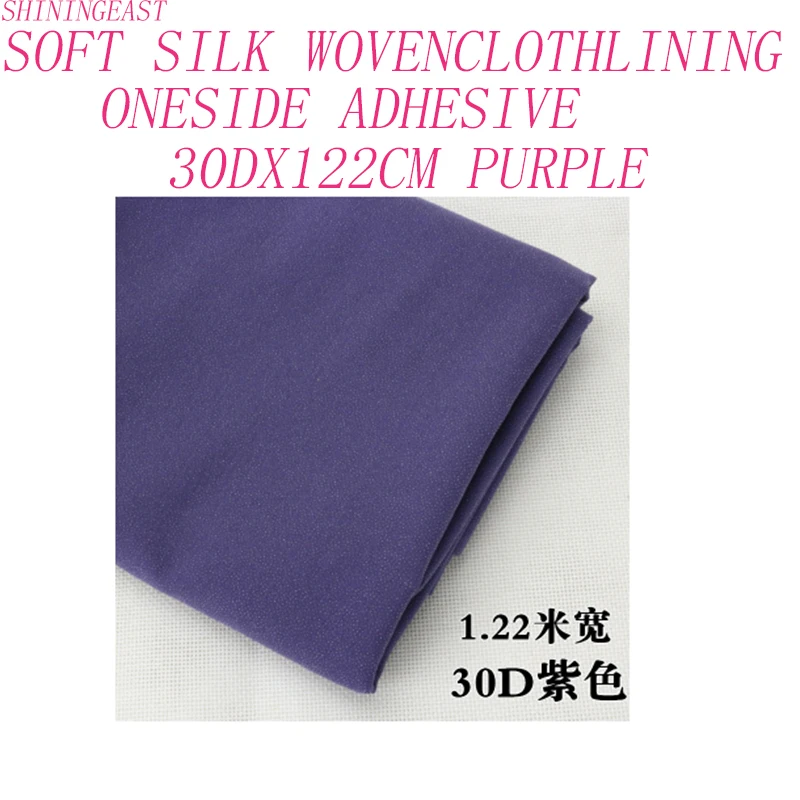 1-5m/lot 1.22m 30D purple one-side adhesive woven cloth silk soft interlining for patchwork Iron handmade diy accessories2175