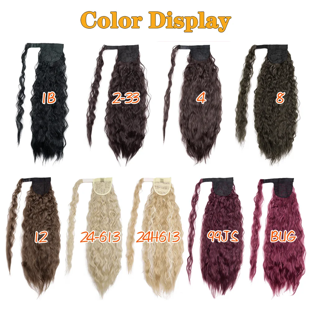 DinDong 24\'\' Synthetic Clip In Warp Ponytail Hair Extension Short Afro Kinky Drawstring Pony Tail  African American Hair Buns