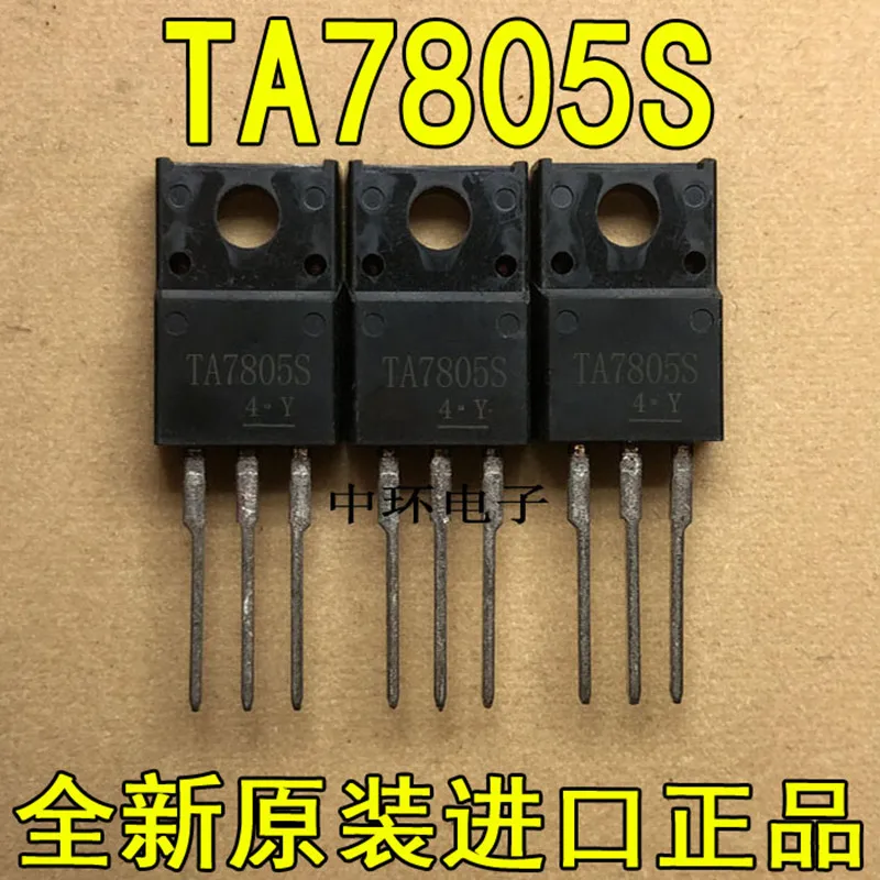 

10 шт TA7805S TA7805 TO-220F KIA7805API 7805 TO220F 5 В