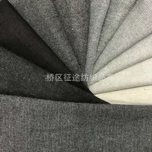 Men's Winter Groom Suit 4 Pieces #4