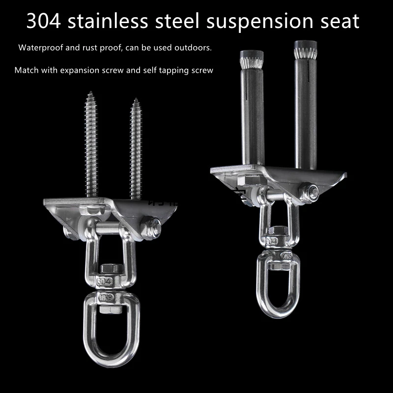 304 stainless steel buckle roof air Yoga sandbag swing air hammock chair fixed plate hook hanging plate