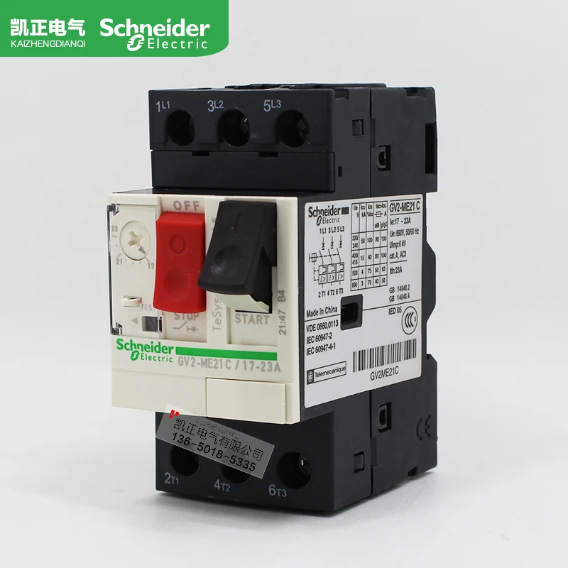 

Original authentic Schneider motor circuit breaker GV2-ME21C GV2ME21C 17-23A