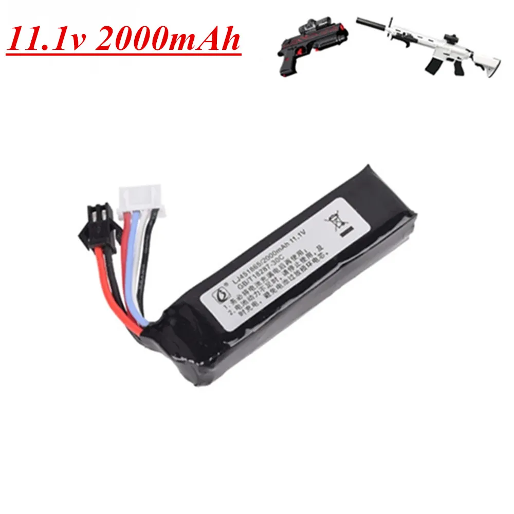 전기 물총용 451865 Lipo 배터리 및 충전기, RC 헬리콥터, 3S 리튬 폴리머 배터리 SM-2P 플러그, 11.1v, 2000mah