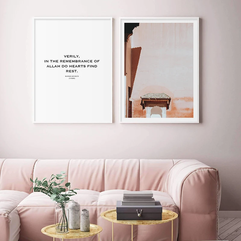 Modern Muslim Allah Quote Islamic Religion Architecture Prophet's Mosque Poster Wall Art Canvas Print for Home Decor Wall Decor