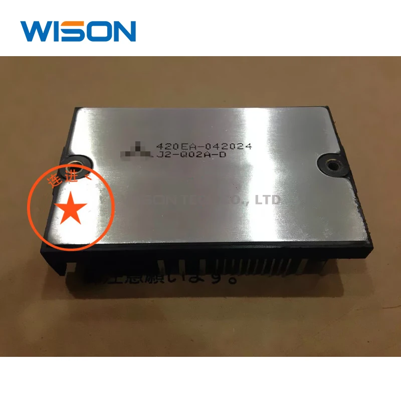 MODULE original, livraison gratuite, J2-Q02A-D