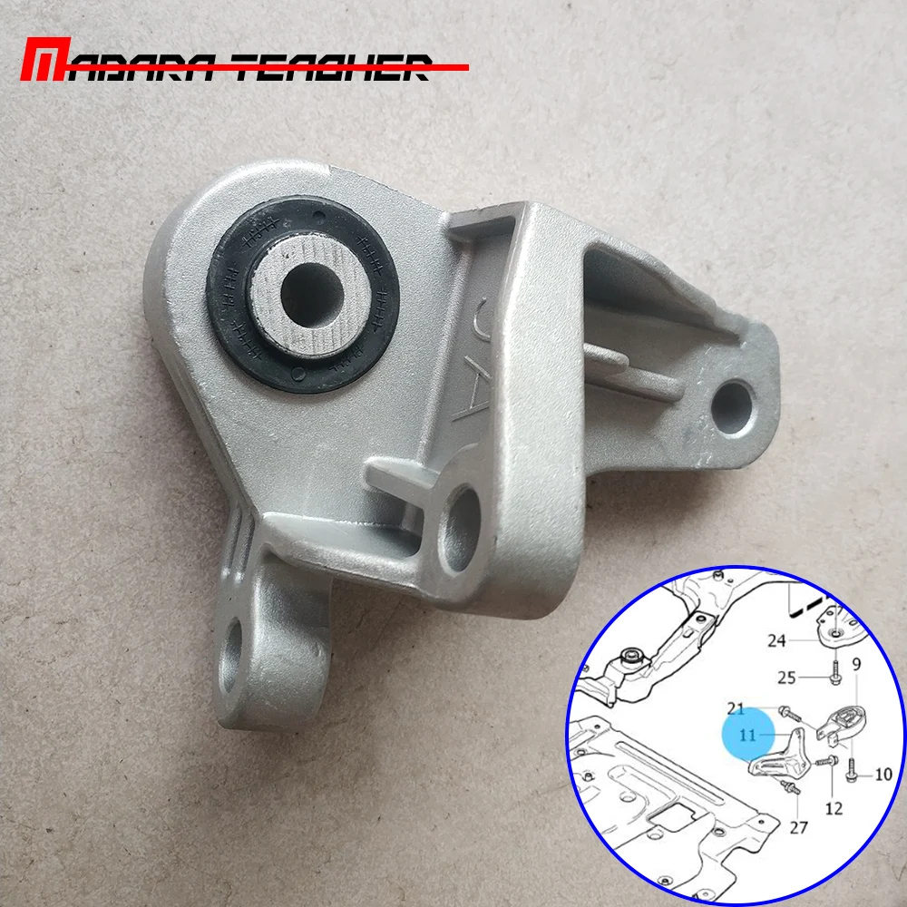 

For Volvo Hydraulic Oil Engine Engine Bracket V60 S60 S80 XC60 V70 2011 2012 2013 2014 Support Frame Gear Drive 31262714 1.6T