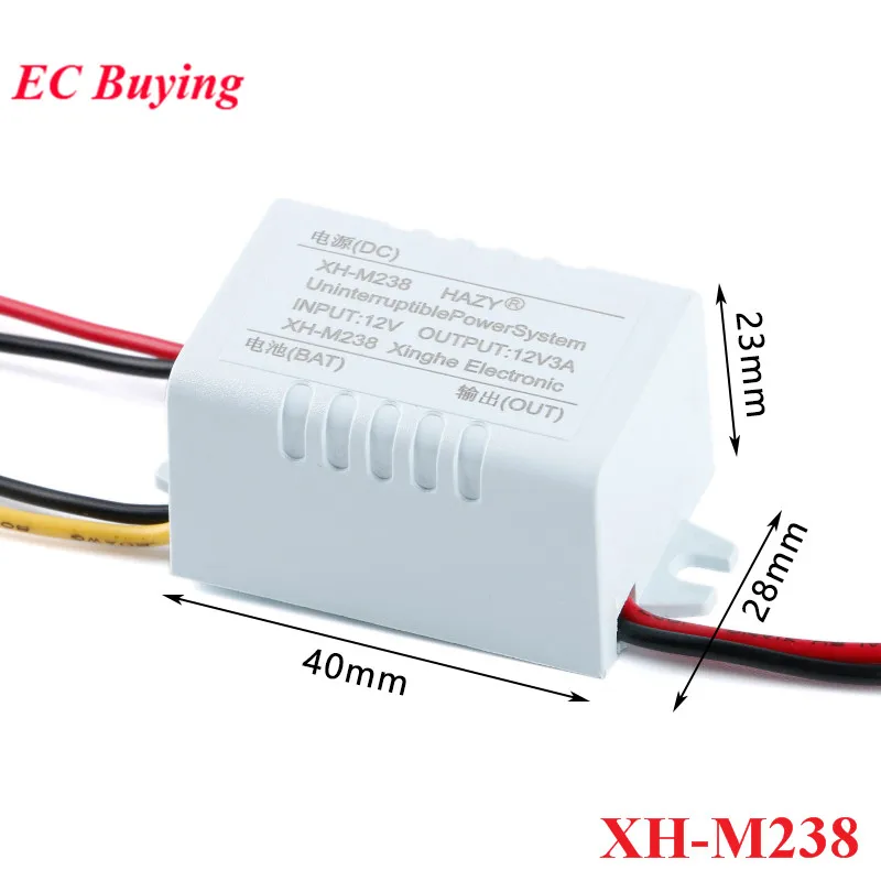 XH-M238 Mini UPS Power Module DC12V UPS Uninterrupted Power Supply Switching Emergency Power Switch Board