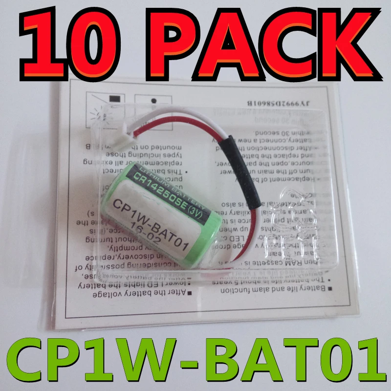 

10 PACK Original New Battery CP1W-BAT01 3V PLC Batteries With Wpecial Plug CP1E Free Shipping