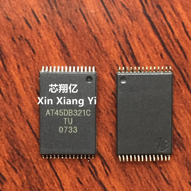 Xin Xiang Yi AT45DB… - image