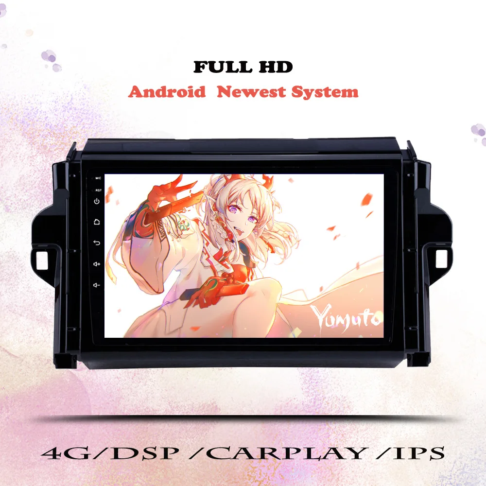 

Android 14.0 DSP Car Radio For Toyota Fortuner 2 2015 2016 2017 2018 2019 2020 Multimedia Video Player Navigation GPS 2 din DVD