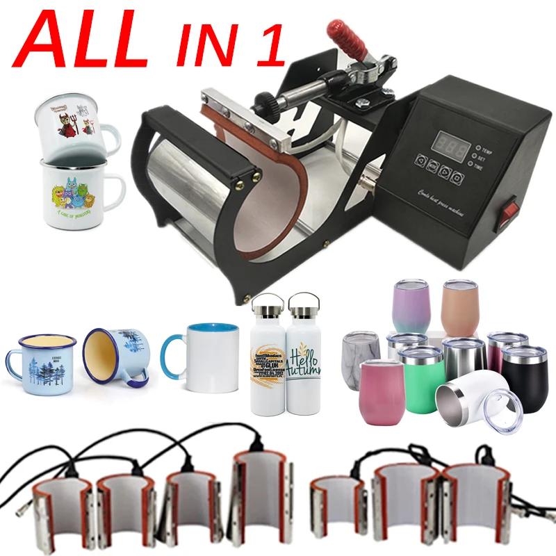 

7 in 1 Combo Mug Press Machine Mup Printing Machine Sublimation Printer for 3oz/6oz/9oz/long 9oz for bottle/11oz/12oz/17oz Cup