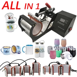 7 in 1 Combo Mug Press Machine Mup Printing Machine Sublimation Printer for 3oz/6oz/9oz/long 9oz for bottle/11oz/12oz/17oz Cup