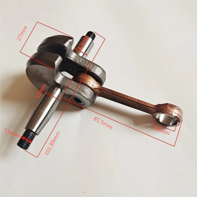 Imagem -04 - Kit de Reposição de Ferramentas para Aparador Conjunto de Peças de Reposição 543 de Escova com Haste Assy do Virabrequim para Husqvarna Husaves 543r 543rs 543rbs 40cc
