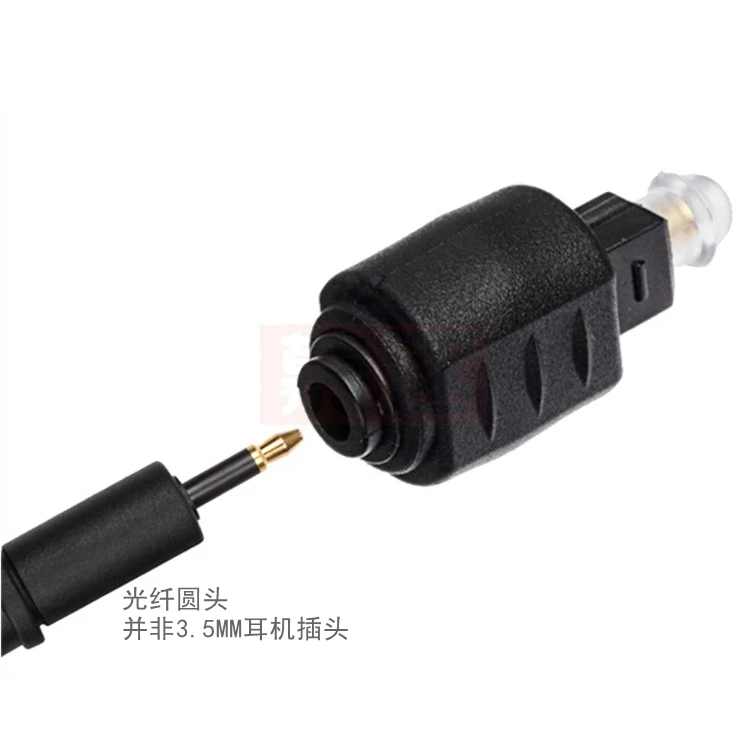 Mayitr Mini Adaptador de Audio Óptico 3,5 MM Weibliche Jack Zu Digital Toslink Stecker hin Verst 2017.ker