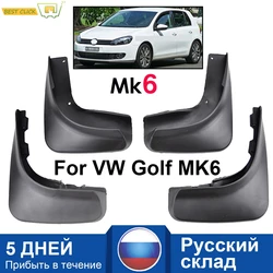 Front Rear Mud Flaps For Volkswagen VW Golf 6 Mk6 2009 2010 2011 2012 Set Molded Mudflaps Splash Guards Mud Flap Mudguards