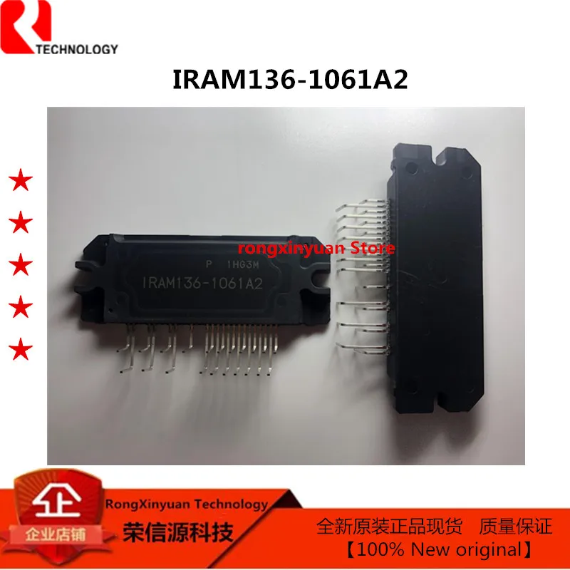 

Из 2 предметов IRAM136-1061A2 IRAM136 интегрированный Мощность Гибридный IC для прибора мотора применения привода 600V, 10-12A 100% Новый оригинальный