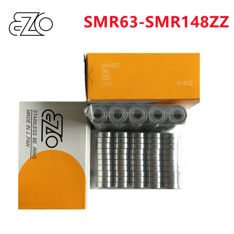 10pcs JAPAN EZO Stainless Steel Bearing SMR63/74/84/85/95/105/115/106/126/117/137/128/148ZZ High Precision Miniature Bearings