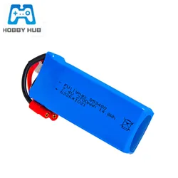 7.4V 2700mAh Rechargeable Battery For Syma X8W x8c X8G X8HC X8HW X8HG HQ899 T70CW Spare Part 2s 7.4V 853480 Lipo Battery