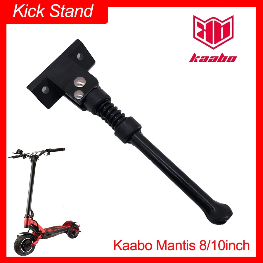 Support Leg Kick Stand for Kaabo Mantis8 Mantis10 Mantis 8inch 10inch Electric Scooter