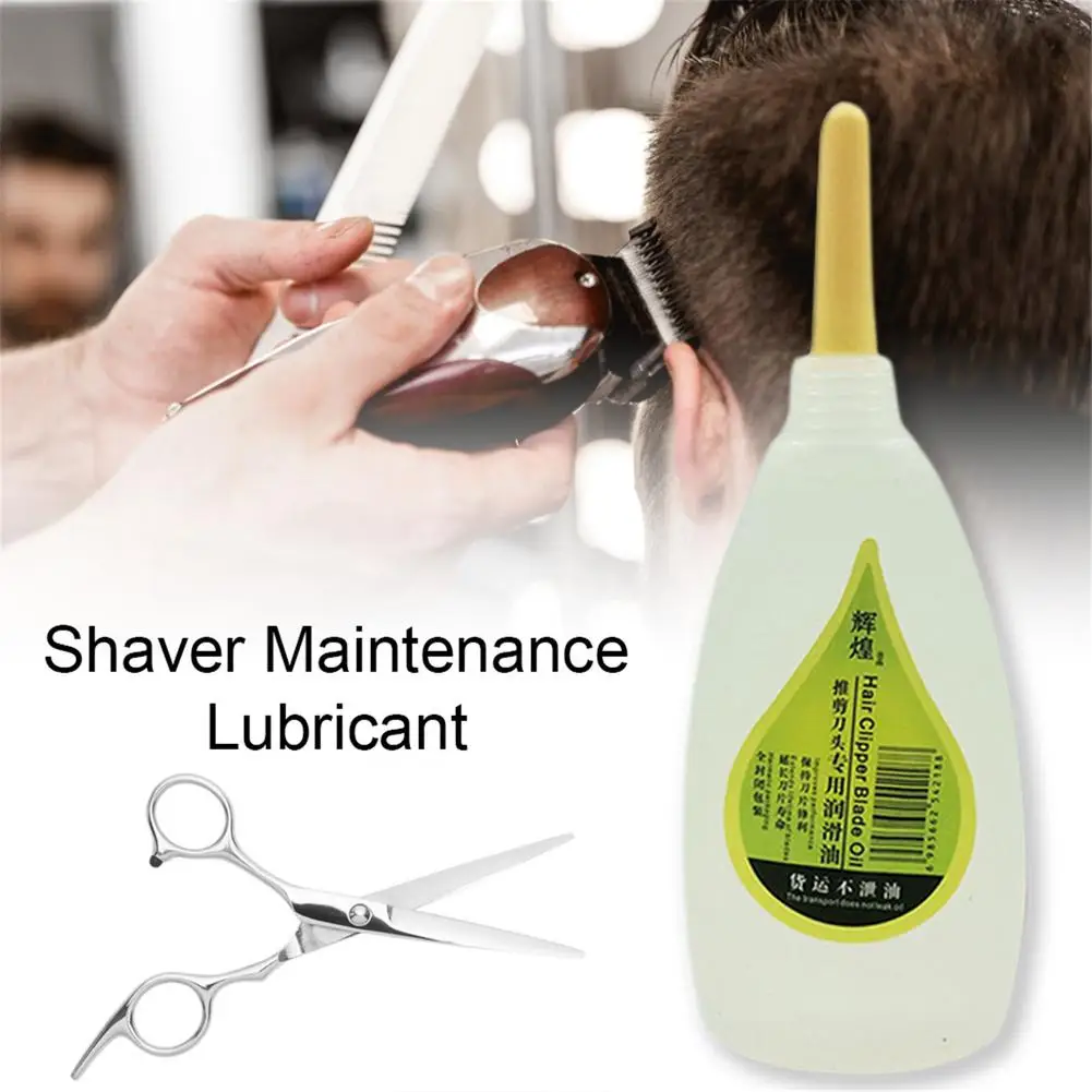 50ml Shaver Maintenance Lubricant Sewing Machine Lubricant Oil Hair Clipper Scissors Oil Repair Prevent Oxidation