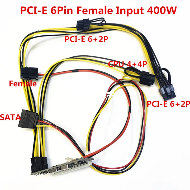 PCI-E 6Pin أنثى المدخلات DC-ATX-400W وحدة امدادات الطاقة سويثك بيكو PSU Mini ITX عالية DC-ATX 24Pin وحدة الطاقة ITX Z1 DB9435A