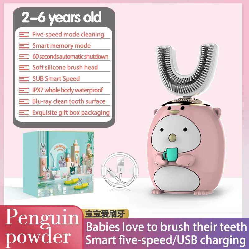 Smart 360 Degree Electric Children's Toothbrush Xiaomi Wireless Charging Ultrasonic Children's Toothbrush Kids Teeth Whitening