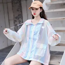 2021 neue Sommer Frauen Jacke koreanischen Modestil upf Kleidung Krawatte Dye Kapuze Overs ize lose lässige weibliche Jacke dünn atmungsaktiv