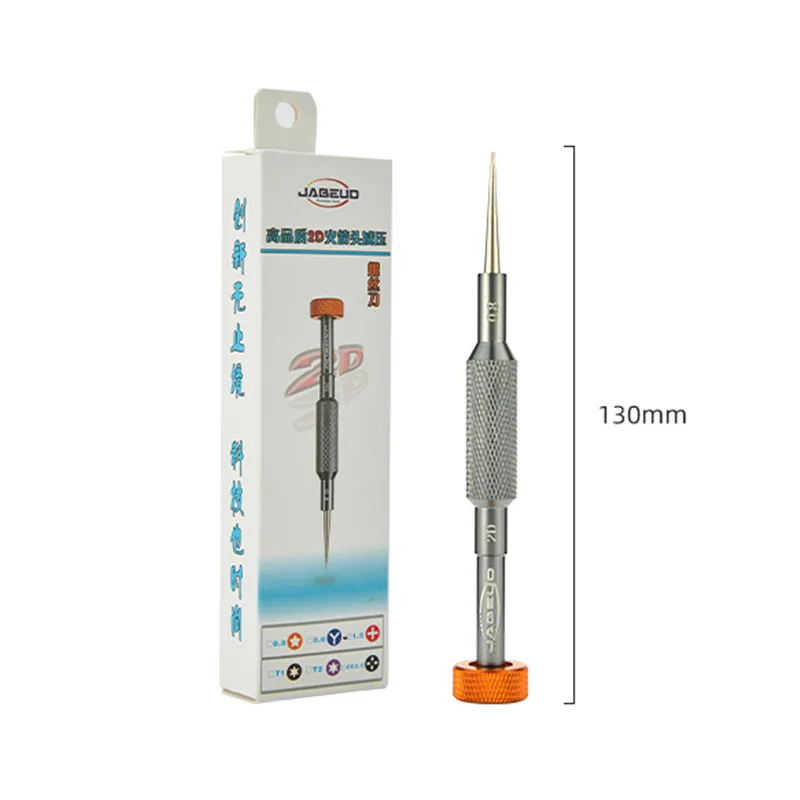 SAYTL Precision screwdriver for phones 0.8 Pentagonal/1.5 phillips/0.6Y/T1/T2 Torx keys bits repair tools mobile phones