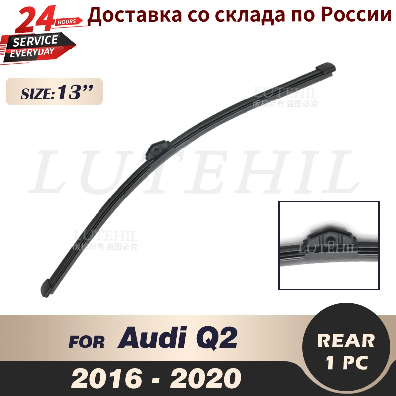 

Wiper 13" Rear Wiper Blade For Audi Q2 2016 2017 2018 2019 2020 Windshield Windscreen Tailgate Window