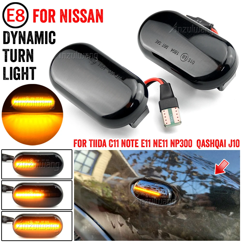 

For Nissan Tiida C11 Note E11 Micra K12 NP300 Navara D40 Qashqai J10 LED Dynamic Side Marker Turn Signal Light Repeater Lamp